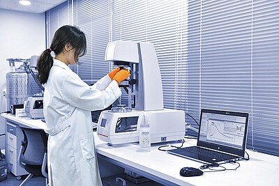 Gallery: Anton Paar Vietnam Co. Ltd. 5