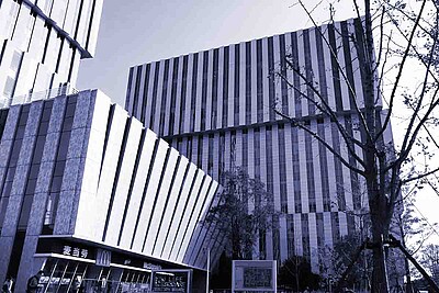 Gallery: Anton Paar Shanghai Trading Co. Ltd.