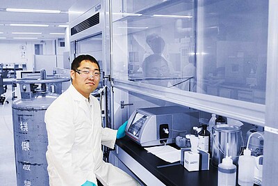 Galéria: Anton Paar Japan K.K. 1